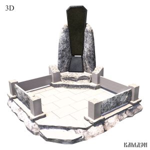Комплекс арт.2180