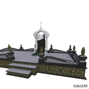 Комплекс арт.2095
