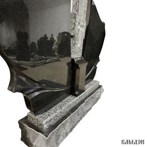 Памятник арт.2607