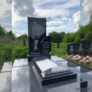 Памятник арт.7010