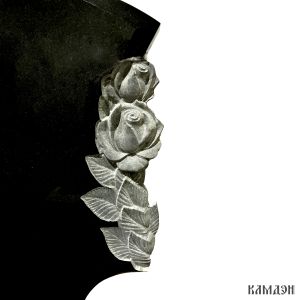 Памятник арт.2286