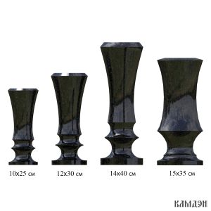 Вазы "Стакан" арт.6117