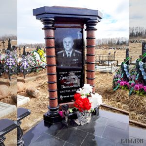 Комплекс арт.2183