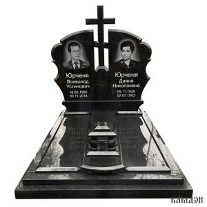 Памятник двойной арт.1050