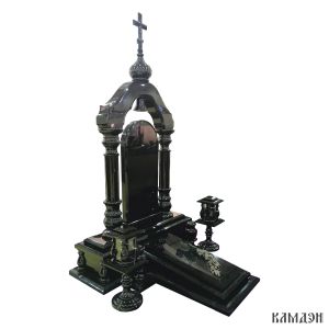 Комплекс арт.2211