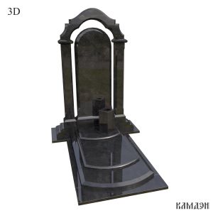 Памятник арт.1444