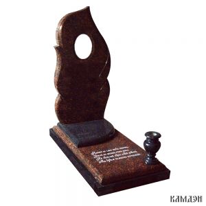 Памятник арт.1099