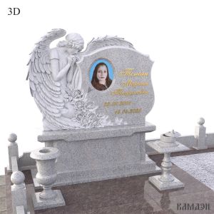 Комплекс арт.2407