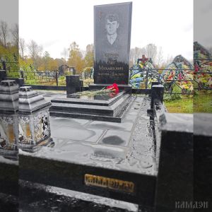 Комплекс арт.2383