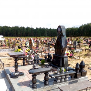 Комплекс арт.2009