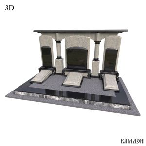Комплекс арт.2134