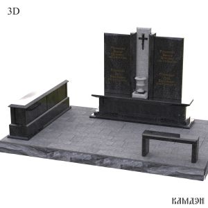 Комплекс арт.2199