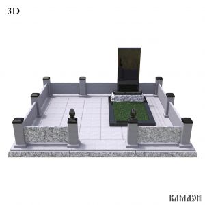 Комплекс арт.2047