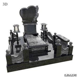 Комплекс арт.2360