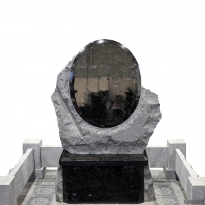 Комплекс арт.2052