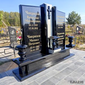 Комплекс арт.2355