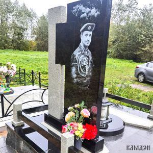 Комплекс арт.2081