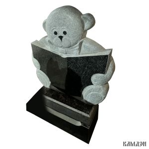 Памятник арт.2293