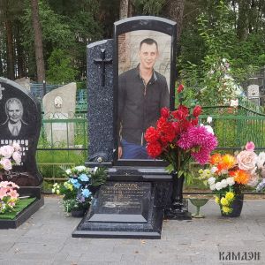 Памятник арт.1148