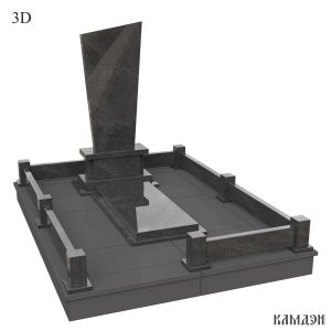Комплекс арт.2414