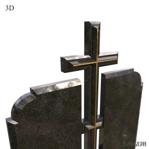 Комплекс арт.2327