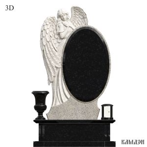 Памятник арт.2284