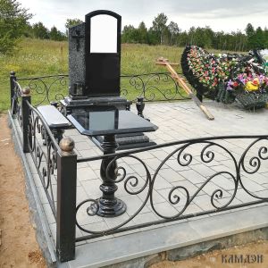 Комплекс арт.2301